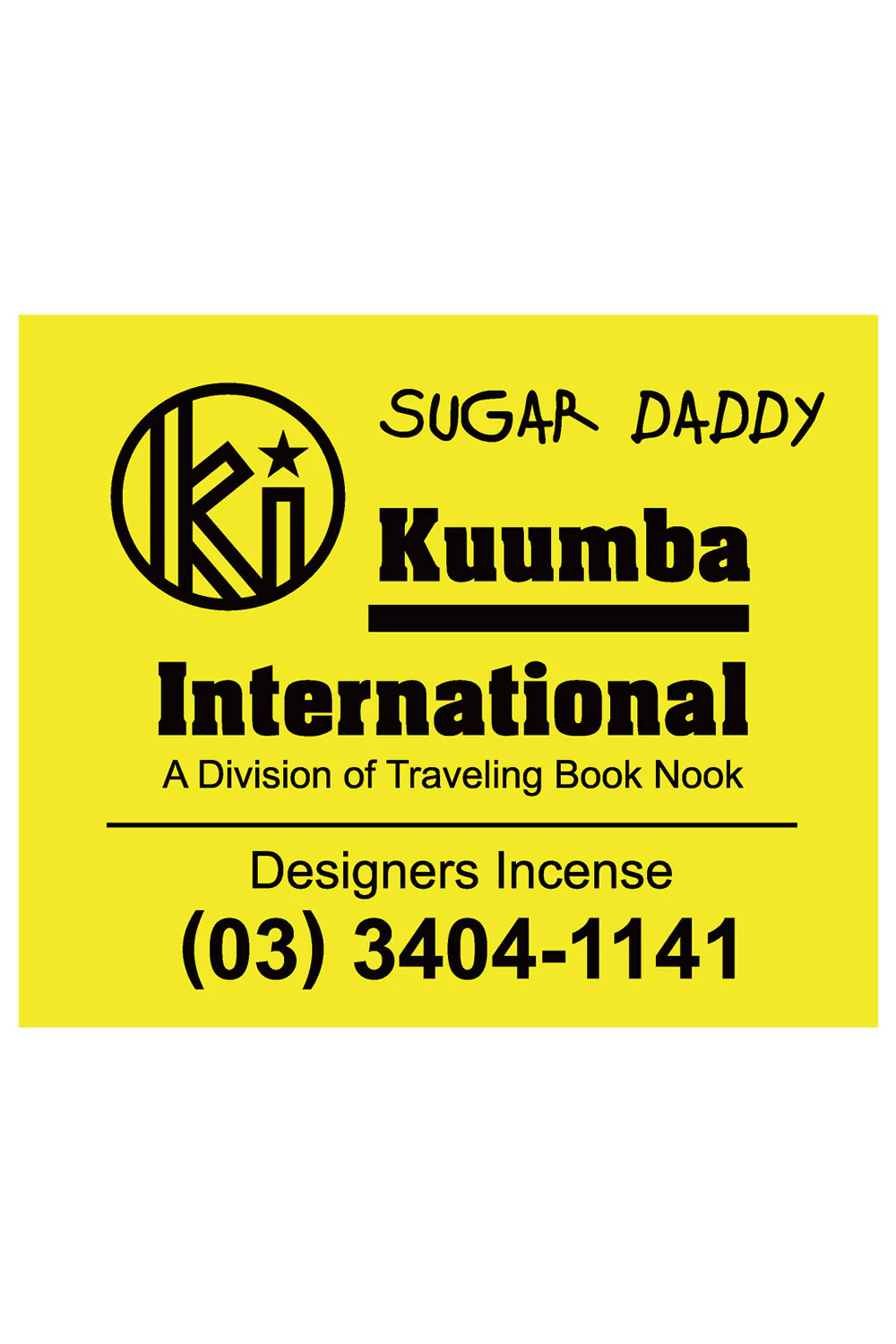 Product image 39